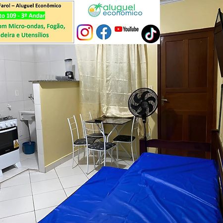 Arraial Do Cabo - Brisas Do Farol - Aluguel Economico Apartment Exterior photo