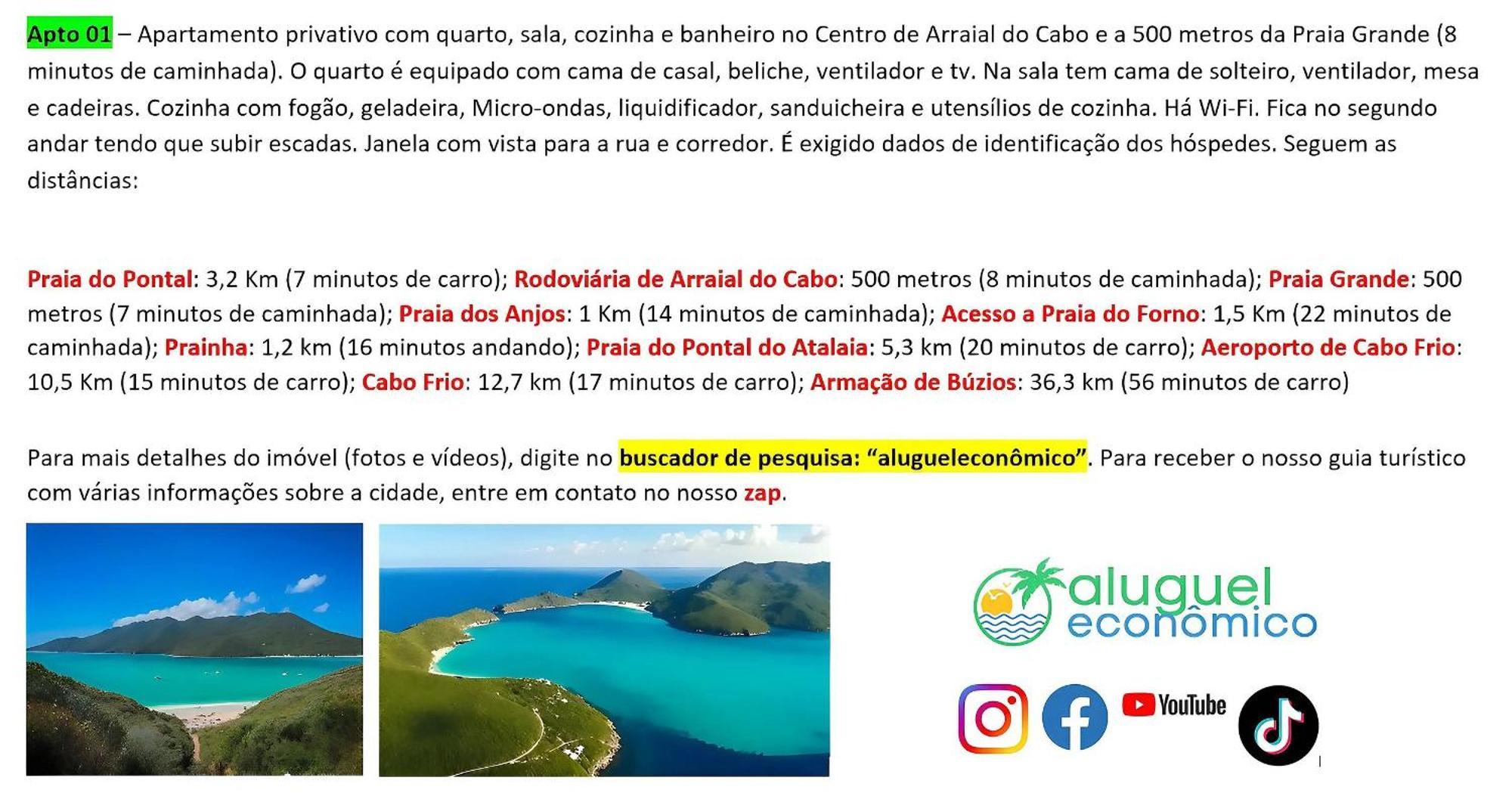 Arraial Do Cabo - Brisas Do Farol - Aluguel Economico Apartment Exterior photo