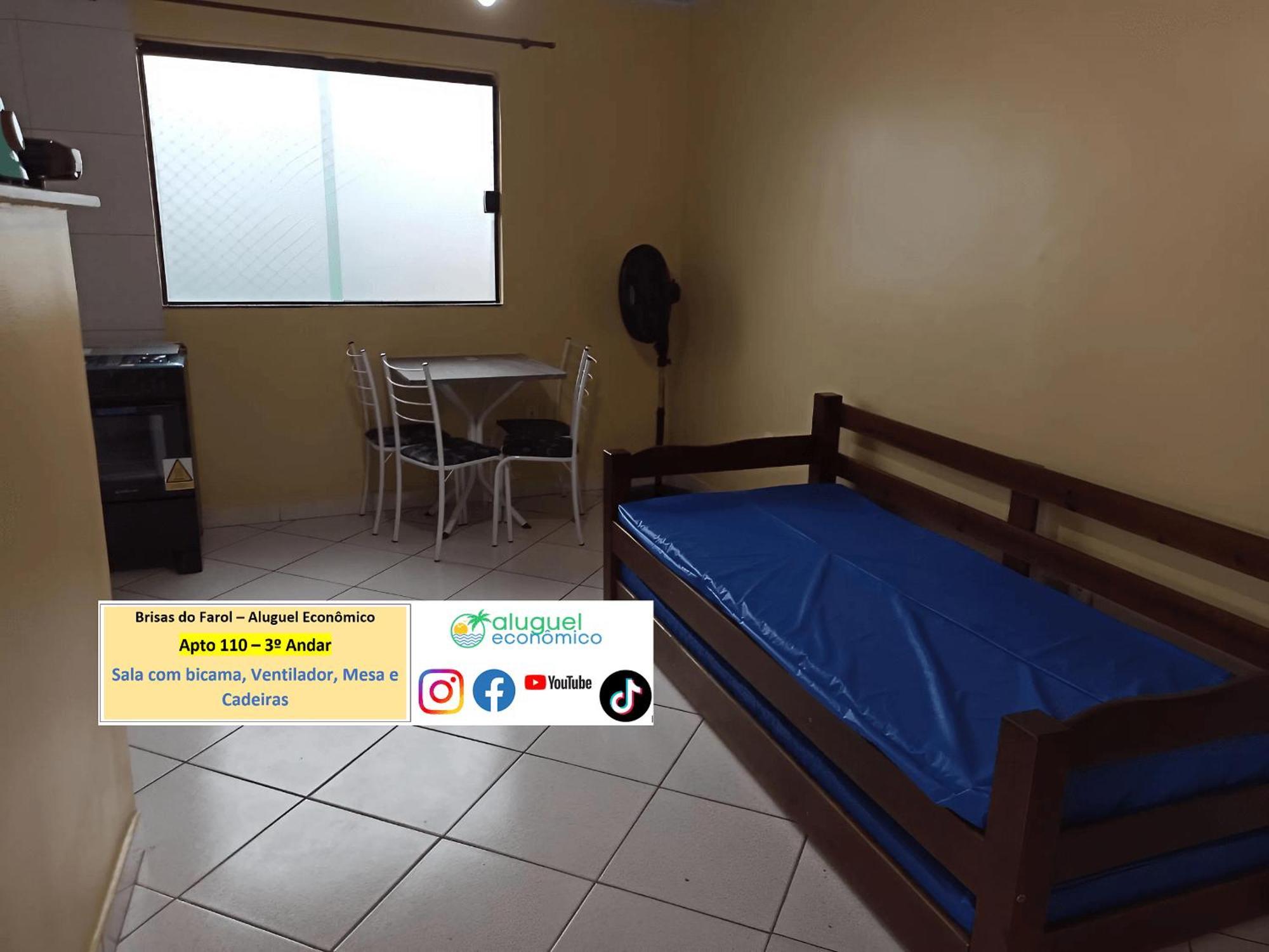 Arraial Do Cabo - Brisas Do Farol - Aluguel Economico Apartment Exterior photo