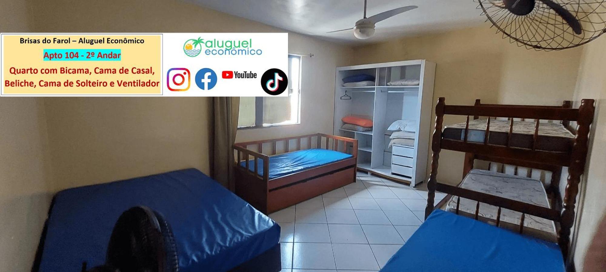 Arraial Do Cabo - Brisas Do Farol - Aluguel Economico Apartment Exterior photo