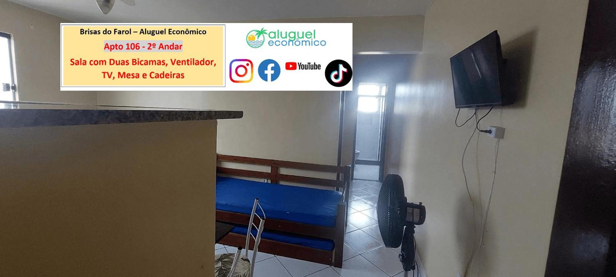 Arraial Do Cabo - Brisas Do Farol - Aluguel Economico Apartment Exterior photo