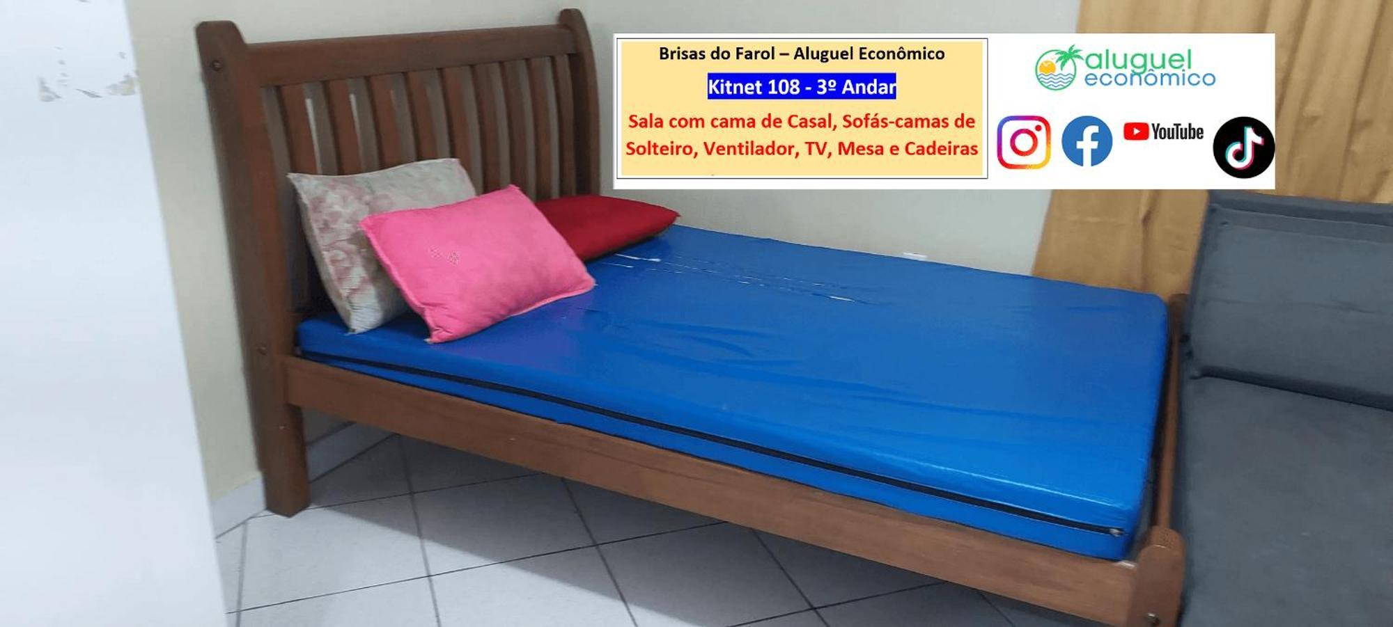 Arraial Do Cabo - Brisas Do Farol - Aluguel Economico Apartment Exterior photo