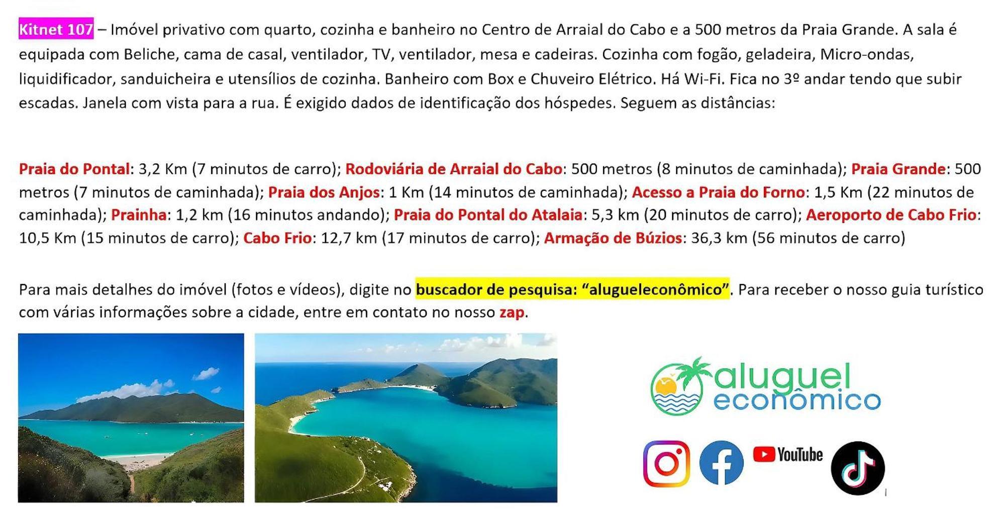 Arraial Do Cabo - Brisas Do Farol - Aluguel Economico Apartment Exterior photo